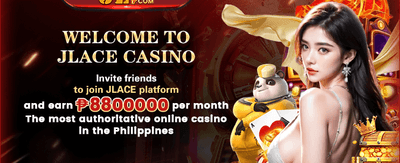 Refer-a-Friend Reward promotion